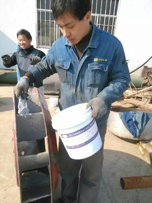 涂抹防護(hù)耐磨涂層 涂抹防護(hù)耐磨涂層